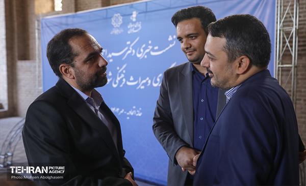 نشست خبری رییس کمیته گردشگری شورای اسلامی شهر تهران 21