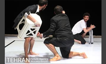 نمایش قضیه‎ 2