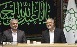 جلسه با معاونت دادگستری 17