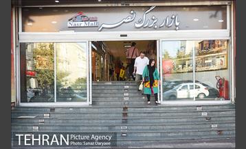 محله گیشا  11