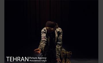 نمایش نامه های عاشقانه از خاورمیانه 5