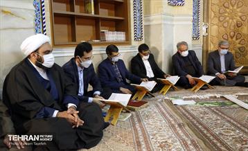 محفل قرآنی یادواره شهدای منطقه ۵