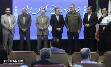 برگزاری مراسم روز پزشک با حضور شهردار تهران 6