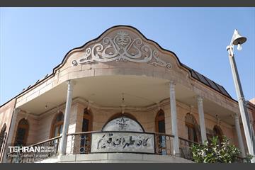 شهرک سینمایی غزالی 32