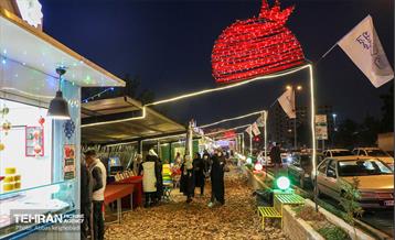 گذر یلدایی با حضور بانوان کارآفرین منطقه9