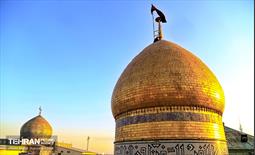 آیین تعویض پرچم حضرت عبدالعظیم حسنی(ع) 22
