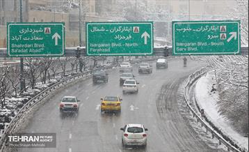 روز برفی پایتخت 27