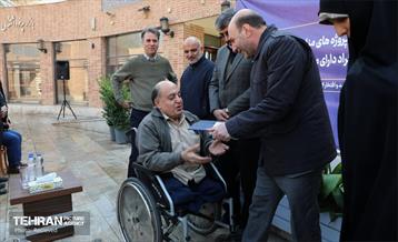 آیین بهره‌برداری از پروژه‌های مناسب‌سازی معابر ویژه افراد دارای معلولیت 4