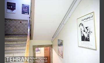 تئاتر شهر در چهل و هشتمین سالگرد گشایش 23