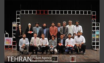 اختتامیه جشنواره عکس سلفی "من و دوست اربعینی‌ام" 38