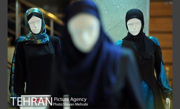 پنجمین جشنواره و نمایشگاه تسنیم در بوستان گفتگو 29