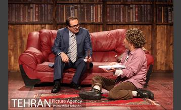 نمایش فالو می‎ 11