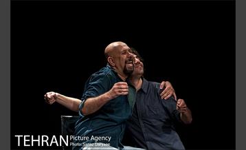 نمایش بهمن کوچیک 21