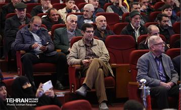 ویژه برنامه ایران همدل 23