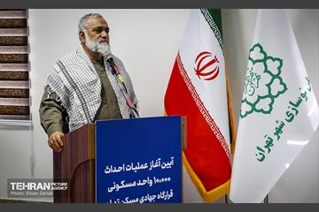 آیین کلنگ‌زنی و احداث واحدهای آپارتمانی در منطقه ۲۱