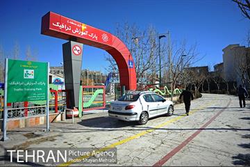 بوستان پلیس 43