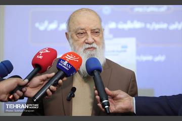 آیین رونمایی از پوستر جشنواره «عاملیت هنر در سیمای شهر تهران» 1