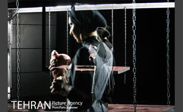 نمایش «آزادی از قید تعلق» 7