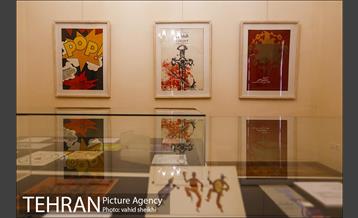 موزه گرافیک ایران 30