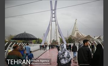 پارک آب و آتش 25