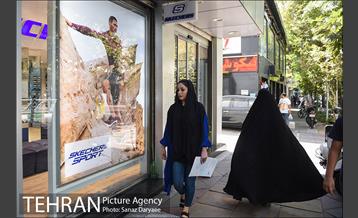 محله منیریه 7