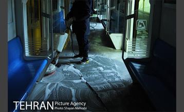 مترو واش تهران 2