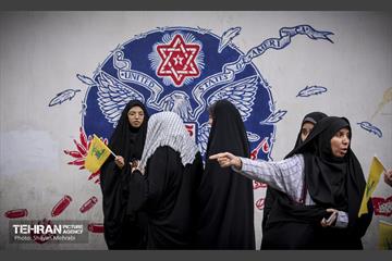 راهپیمایی ۱۳ آبان در تهران  29
