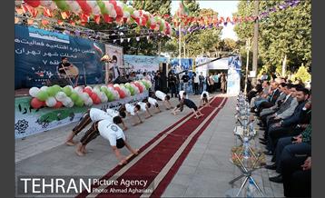 مراسم افتتاحیه فعالیت های ورزشی محلات 20