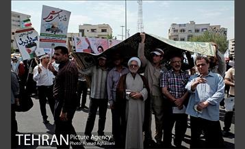 راهپیمایی روز جهانی قدس 17