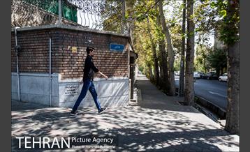 شهرنگار؛ خیابان ۱۶ آذر 26