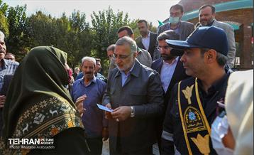 قرار خدمت؛ منطقه 9