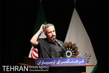مراسم یادبود مرحوم عارف لرستانی‎ 9