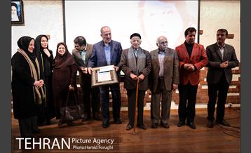 افتتاحیه خانه شعر و ادبیات 26