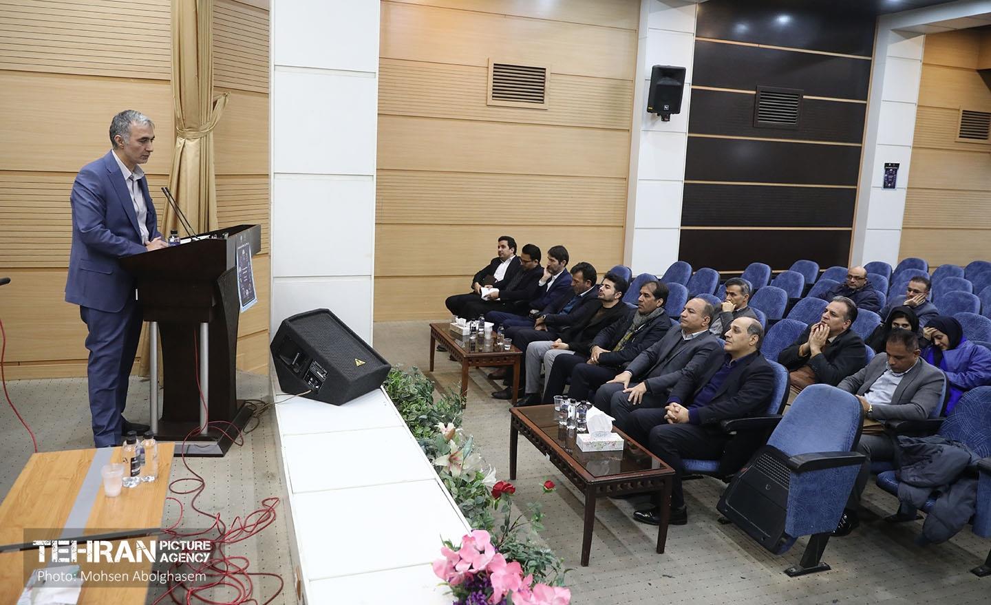 پیش همایش ملی حقوق شهری و شهرسازی 22