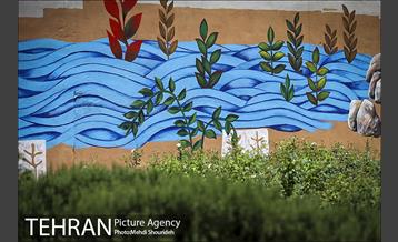 دیوارهای چشم نواز در منطقه 7