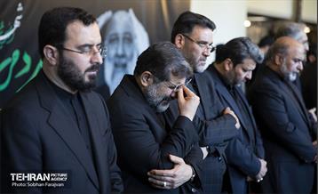 مراسم یادبود شهدای خدمت به میزبانی اهالی فرهنگ، هنر و رسانه 1