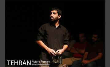 نمایش عشق من حامد بهداد 1