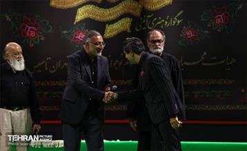 سوگواره آئینی هنری «تکیه ملت» در ورزشگاه شهید شیرودی 26