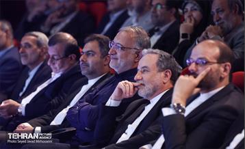 آیین شکرانه و شادباش یکهزار و پانصدمین سال ولادت پیامبر اکرم(ص) 8