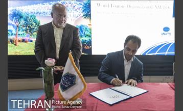 نخستین نشست هم اندیشی اعضای ایرانی سازمان جهانی گردشگری 16