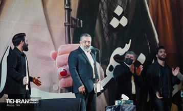 جشن ولادت حضرت زینب (س) در میدان انقلاب