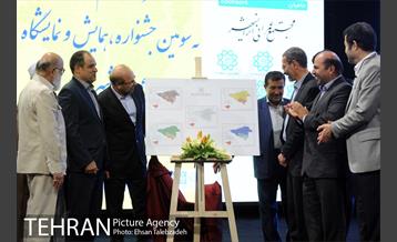 آیین افتتاح سومین جشنواره و همایش عمران شهری 35