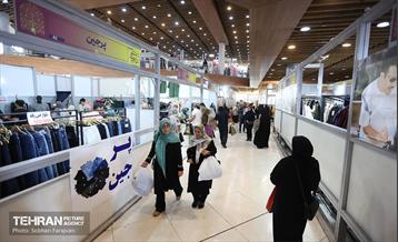 بیست و سومین نمایشگاه «زنان وتولید ملی» 32