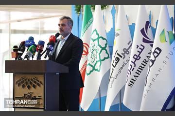 آئین افتتاح نمایشگاه شهریران ۲ 31