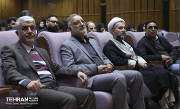 ویژه برنامه روز دانشجو 38