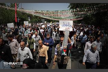 جمعه «خشم و نصر» در تهران 35