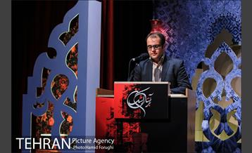 چهارمین شب از سوگواره شعر "بر آستان اشک" در فرهنگسرای اندیشه 20