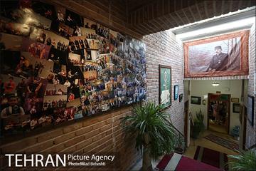 خانه موزه دکتر معین تهران 1