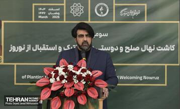 مراسم سومین آیین کاشت نهال صلح و دوستی  56