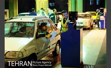 مرکز معاینه فنی آبشناسان 2